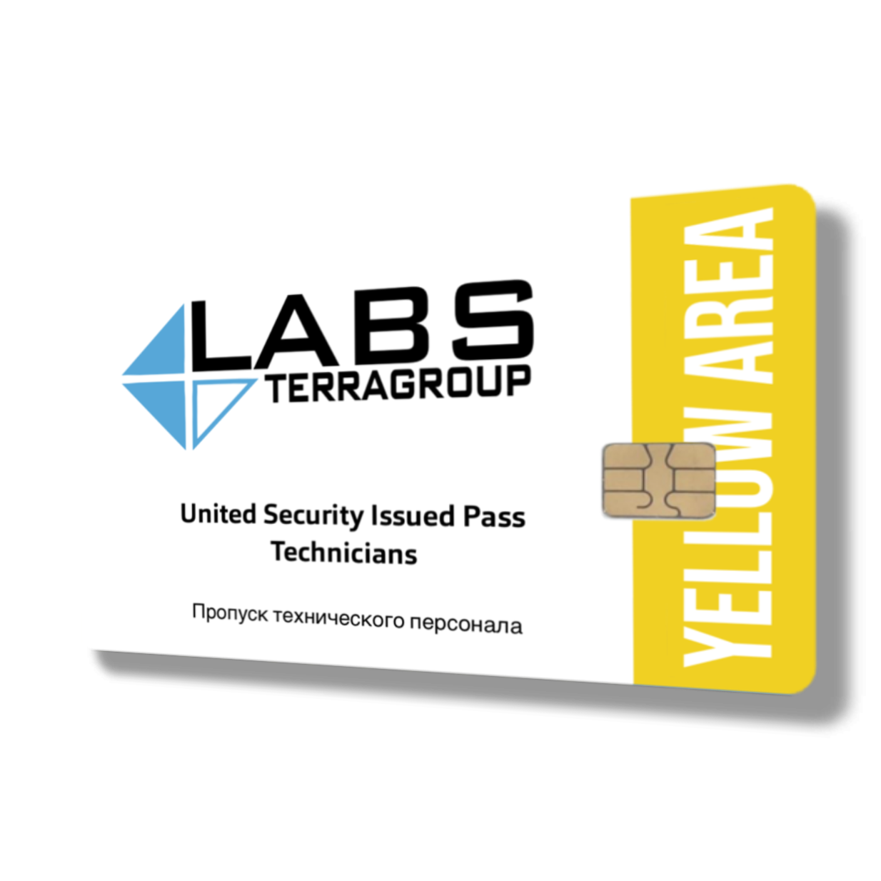 Escape from Tarkov Terragroup Labs Key Card
