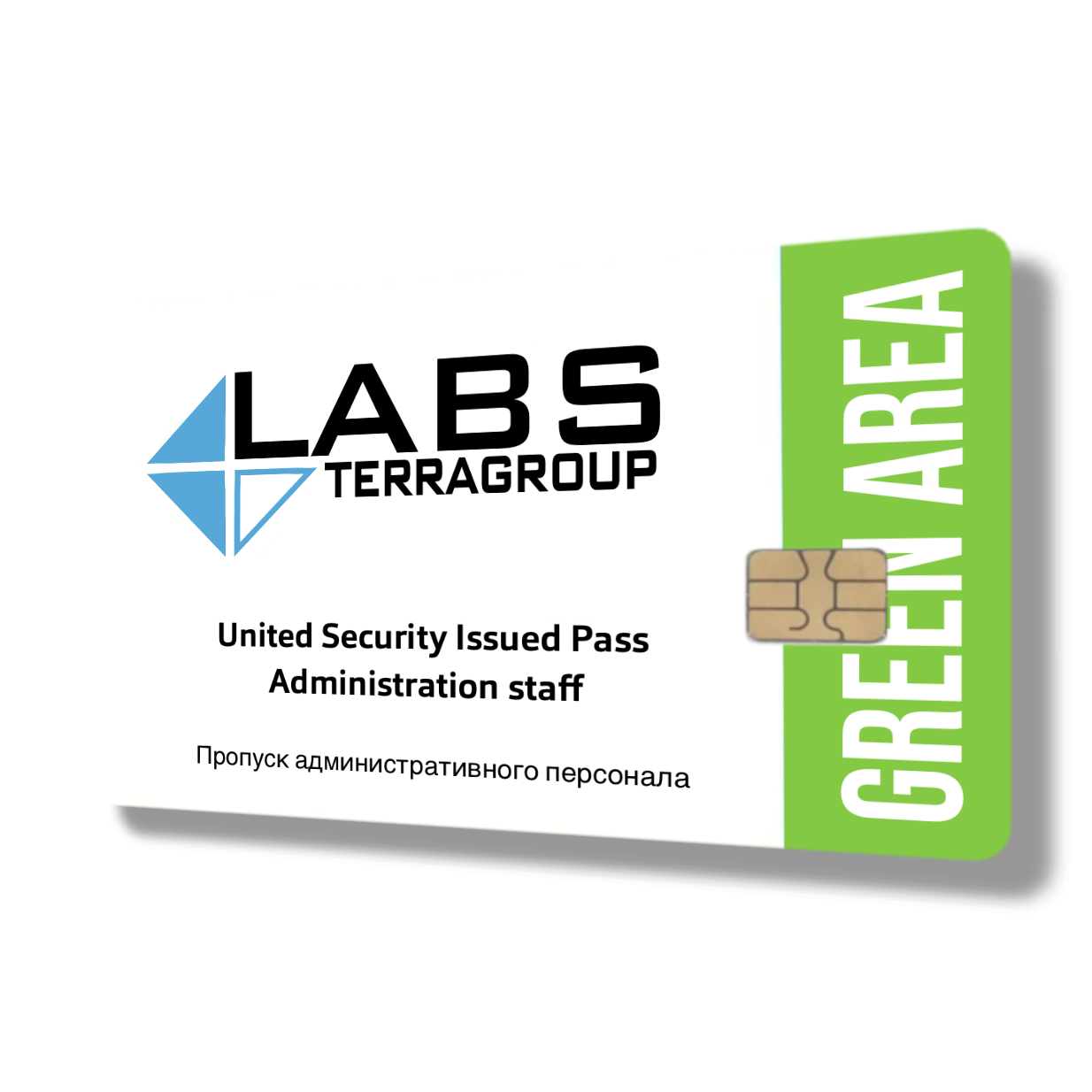 Escape from Tarkov Terragroup Labs Key Card