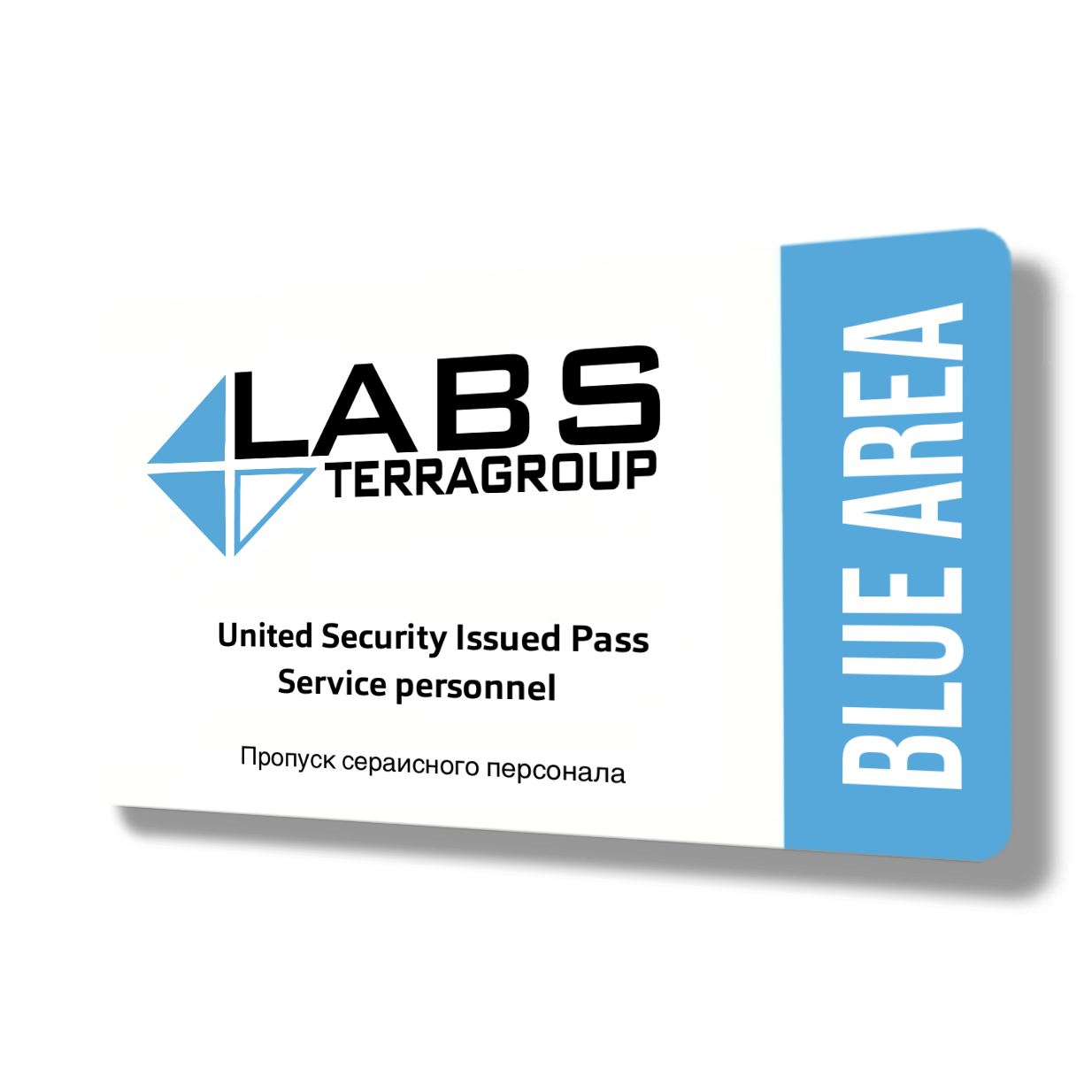 Escape from Tarkov Terragroup Labs Key Card