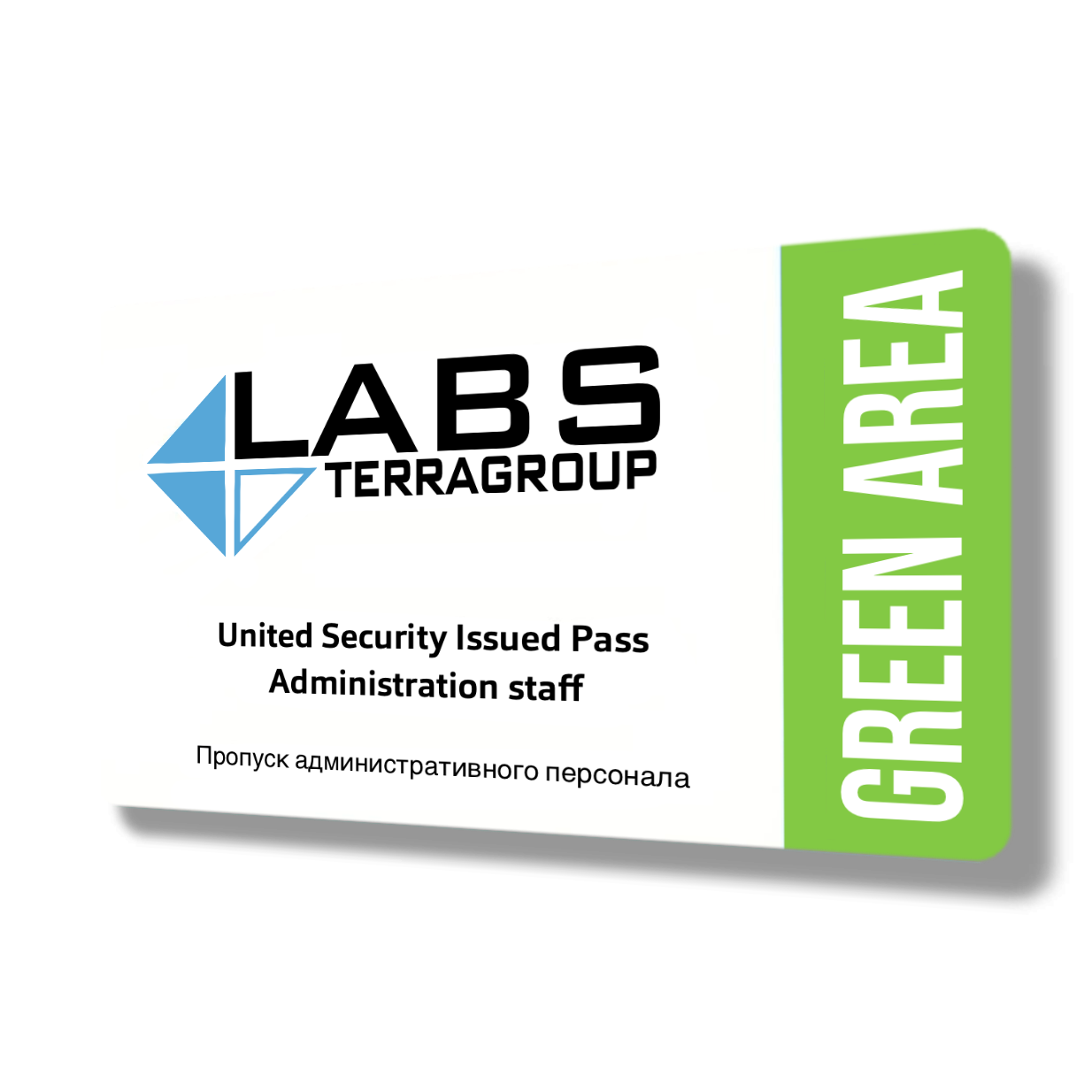 Escape from Tarkov Terragroup Labs Key Card
