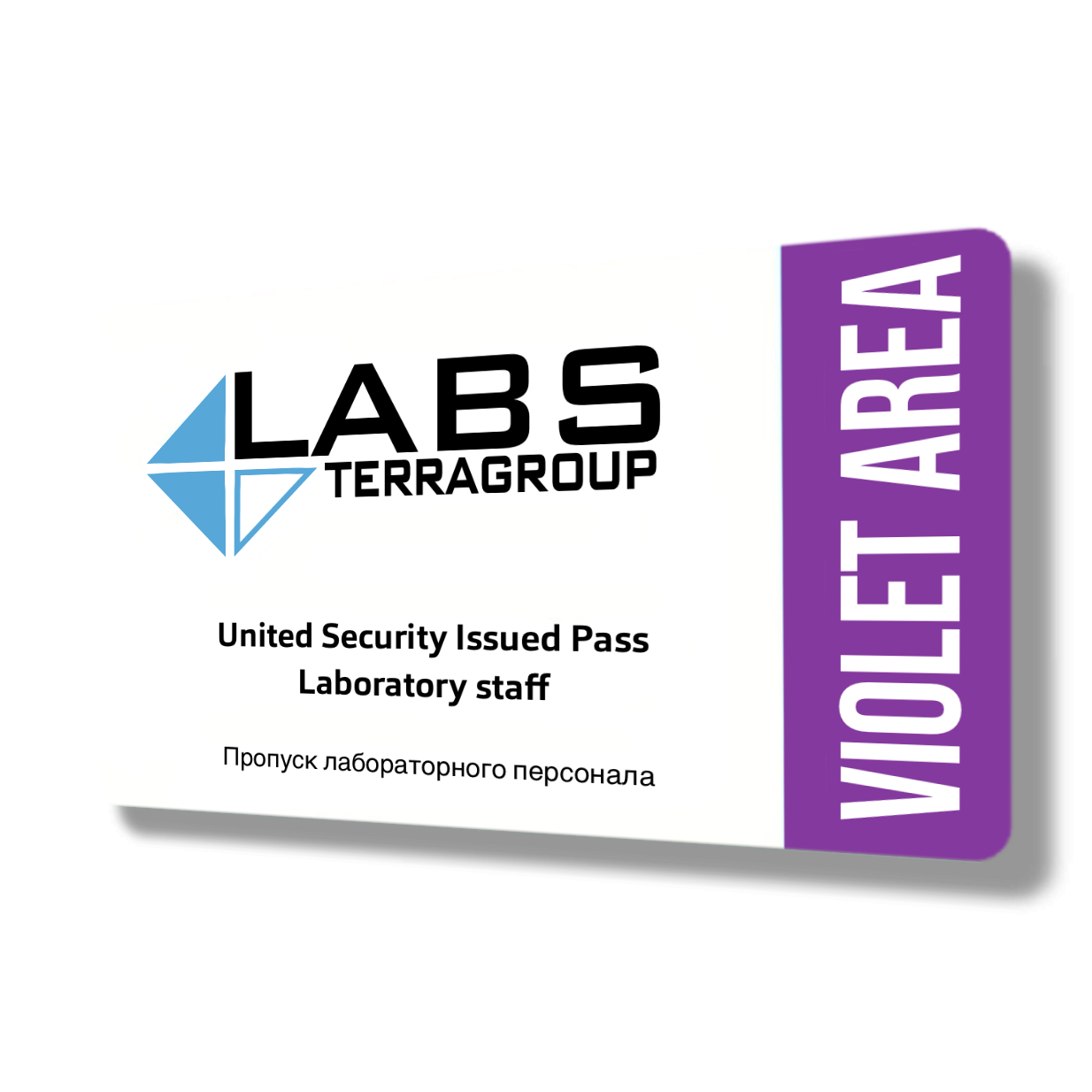 Escape from Tarkov Terragroup Labs Key Card