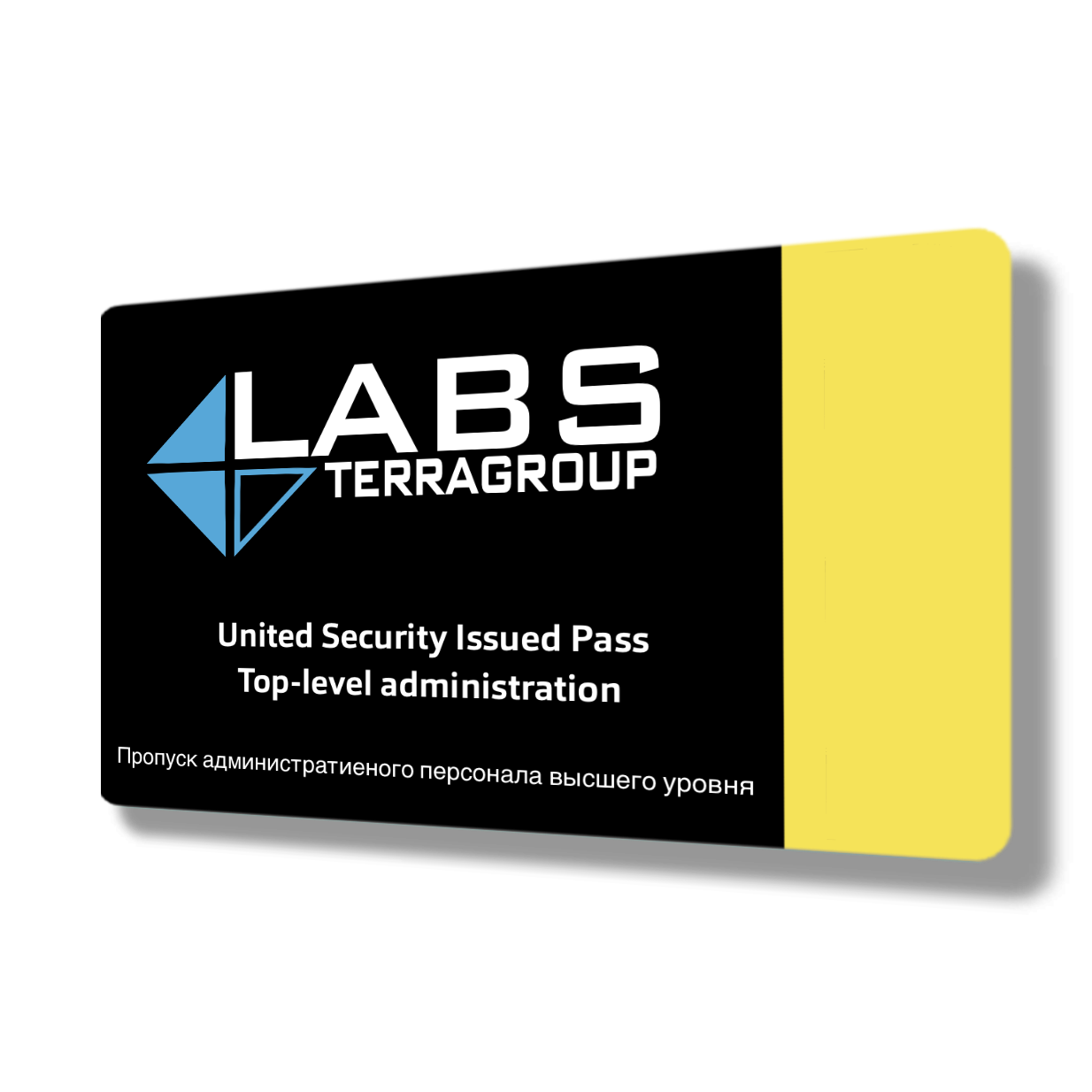 Escape from Tarkov Terragroup Labs Key Card