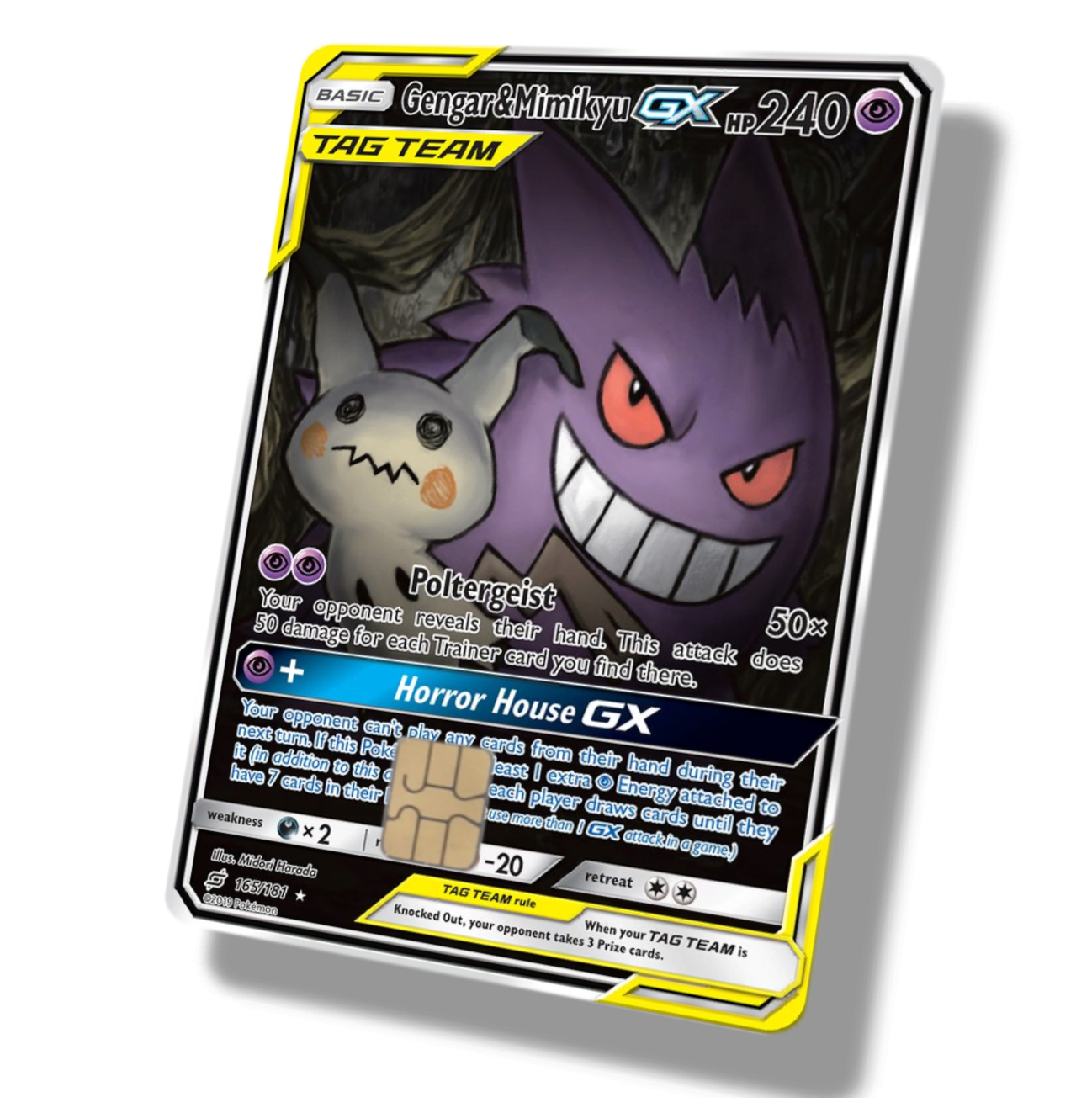 Pokemon Gengar & Mimikyu GX Tag Team 165/181