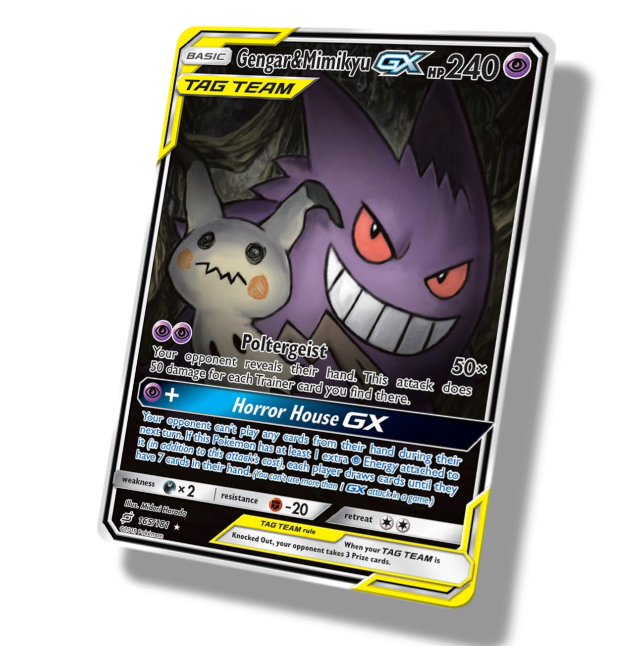 Pokemon Gengar & Mimikyu GX Tag Team 165/181